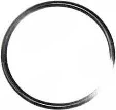 ‘O‘-ring Erbjudandepris